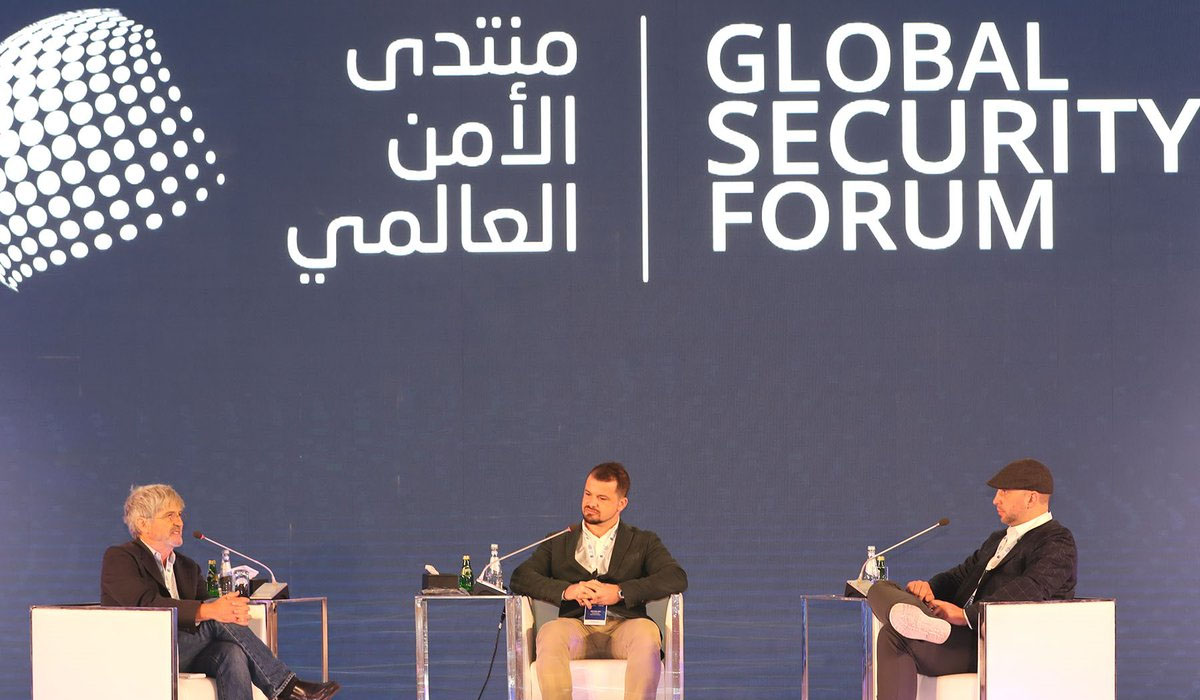 Global Security Forum 2021 Concludes in Doha